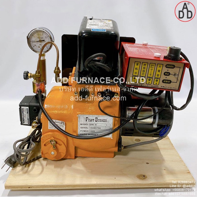 Pilot Burner Model GPN-9 (1)